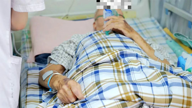 �����ʰ����ҽԺ