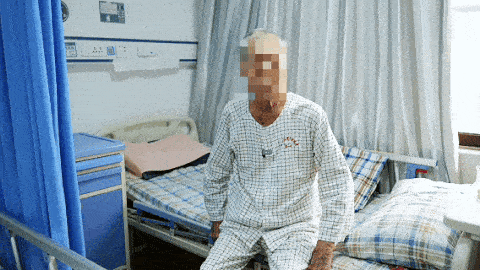 �����ʰ����ҽԺ