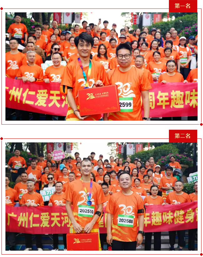 �����ʰ����ҽԺ