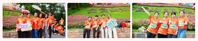 �����ʰ����ҽԺ