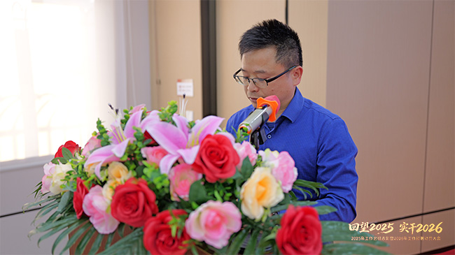 �����ʰ����ҽԺ