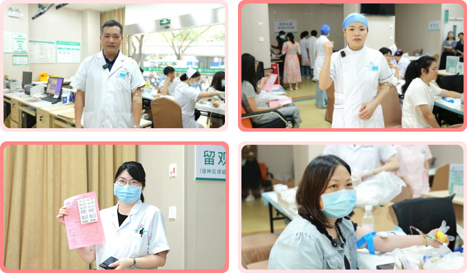 �����ʰ����ҽԺ