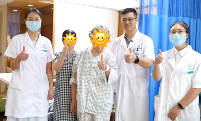 广州仁爱天河医院康复医学科