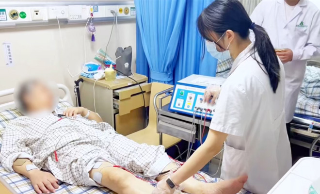 广州仁爱天河医院康复医学科