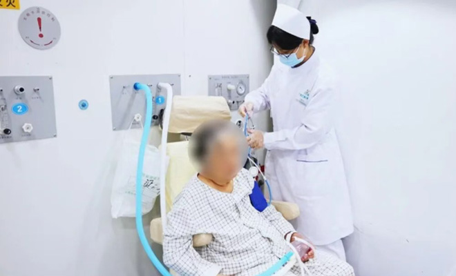 广州仁爱天河医院康复医学科